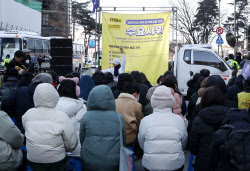 [포토] 1733차 수요시위                                                                                                                                                                                  