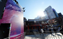 육상 샛별부터 상담사까지… '시민 영웅' 11인이 여는 2026년