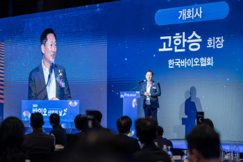 한국바이오협회 “2026년, 글로벌 경쟁력 본격 확장 원년”