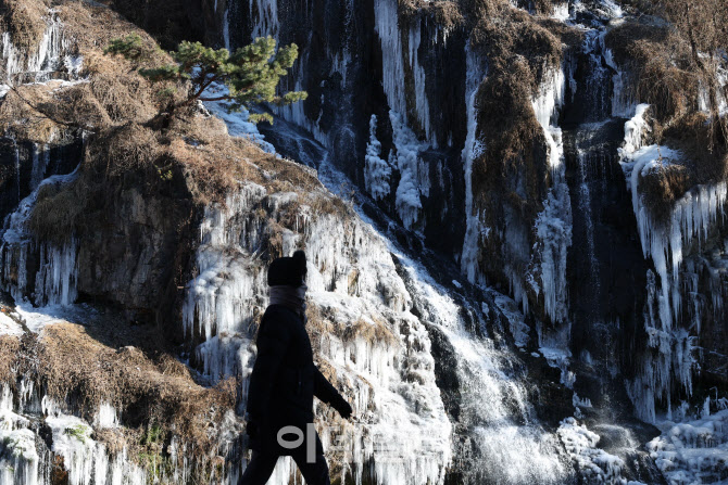 새해 첫날부터 '꽁꽁'