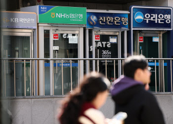 "돈 나올 구석이 없네"…작년 예·적금 110조 넘게 깼다[only 이데일리]