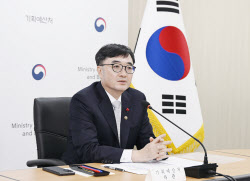정부, 새해 첫날 민생예산 3416억원 집행…역대 최대