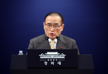 李대통령, 시 주석과 정상회담…"한중관계 새 장 연다"(상보)