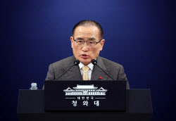 李대통령, 시 주석과 정상회담…