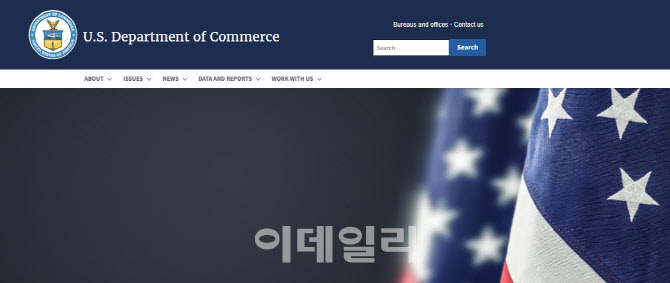 美 상무부, 韓 모노머·올리고머에 10∼65% 반덤핑 예비판정