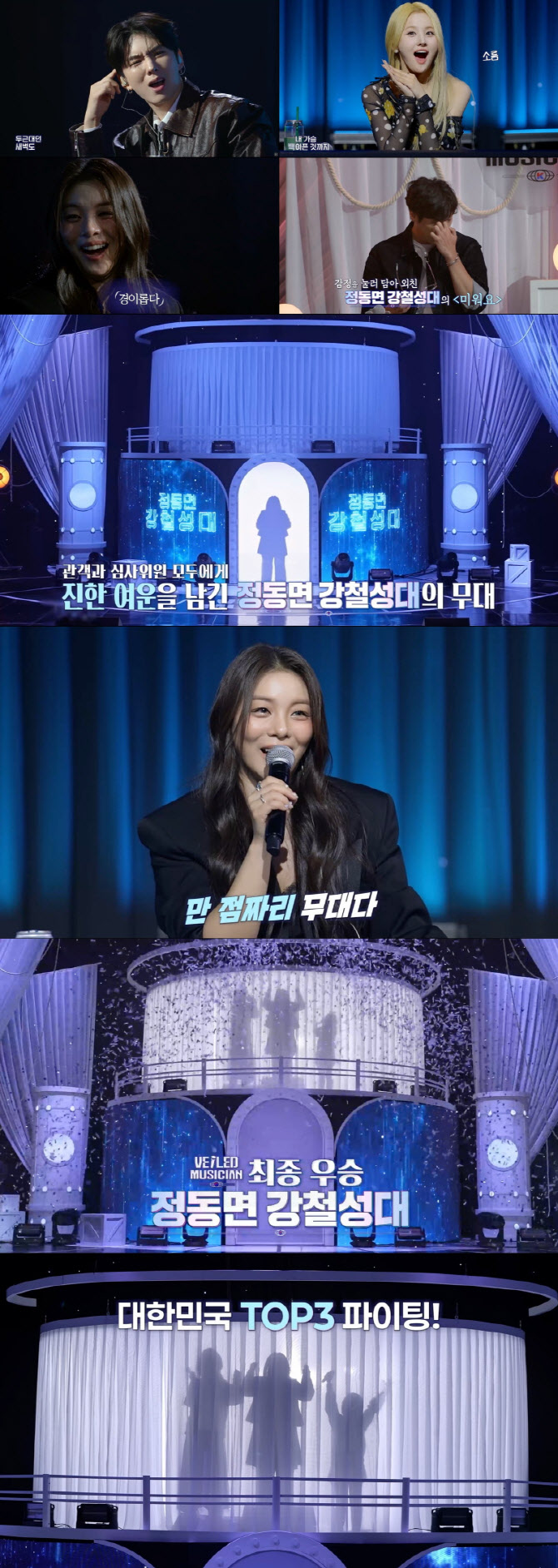 대표 이미지