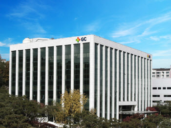 허은철 GC녹십자 대표 "글로벌 시장서 조연에서 주연으로"[신년사]