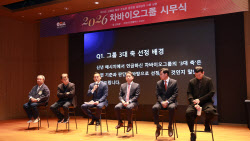 차원태 차바이오그룹 부회장 “2026년엔 실행으로 실력 증명할 것”