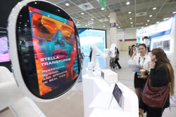 산업계, 새해 핵심 키워드는 'AI'…"모든 영역 변화 이끌 것"