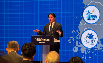 최태원 "이대로면 韓 마이너스 성장…올해가 마지막 기회"