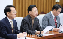 국힘 "檢, 서해 피살 은폐 항소 포기"...송언석 "김민석 등 탄핵·법적 조치"