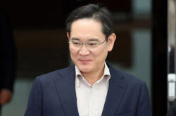 삼성 이재용, 계열사 사장단과 3시간 만찬…무슨 논의 했나(종합)