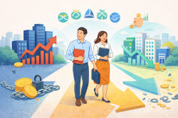 중도상환 수수료 뚝…상호금융 대출 갈아타볼까[오늘의머니팁]