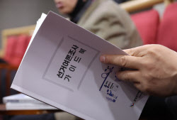 여론조사 그대로 믿어도 될까?[김유성의 통캐스트]