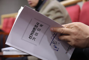 연재이미지