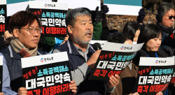 “첫 수혜는 몇 년생?”…65세 정년연장 시계 빨라진다