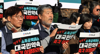 “첫 수혜는 몇 년생?”…65세 정년연장 시계 빨라진다