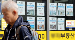 토허구역 내 부동산 거래, 실거주 등 꼼꼼히 따져야[똑똑한부동산]