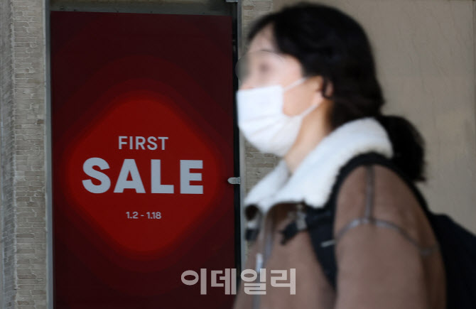 백화점 업계 신년 정기세일 돌입                                                                                                                                                                    