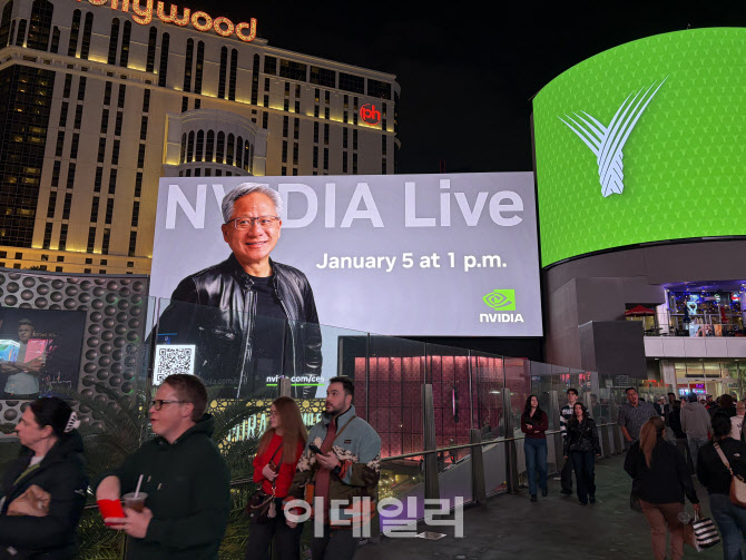 CES 개막 전 준비 한창인 기업들…젠슨황 시내 곳곳 옥외광고