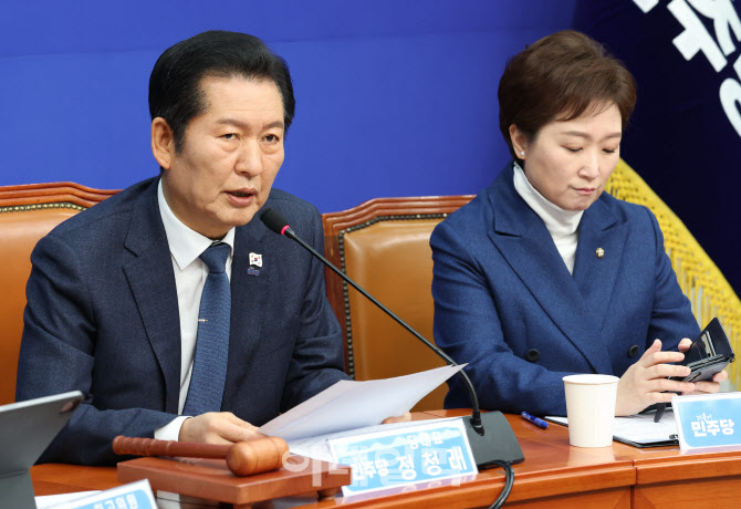 '모두발언하는 정청래' 