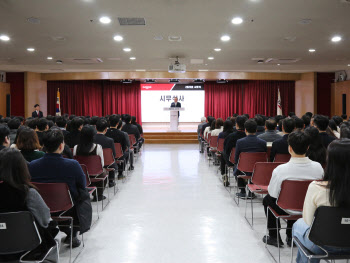 일동제약그룹, 지난해 이어 'ID 4.0' 기조 유지…성과 창출 강조