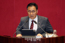 '5배손배' 삭제 정통망법 개정안 국힘 당론 발의한다[only 이데일리]