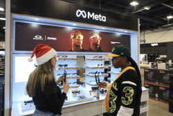 AI 붐 최대 수혜국은 미국…생산성 격차 더 벌린다