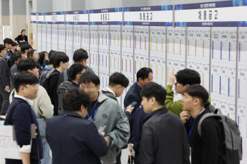 고용유지지원금 요건 완화…전국적 고용위기 시 확대 지원