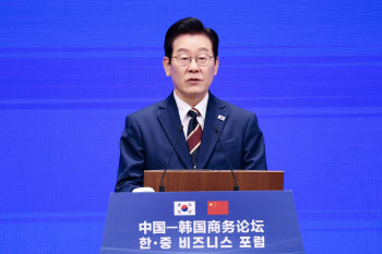 한중 정상회담 계기 15건 협력…공급망·수산물 등 전방위 ‘연결’