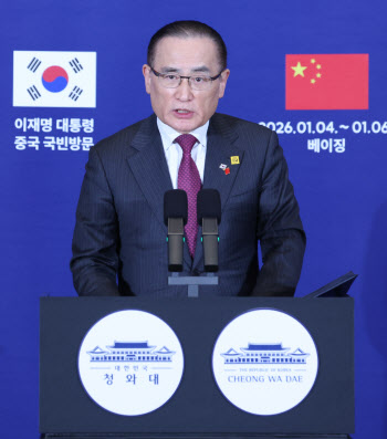 한중 정상회담에서 '핵잠' 논의…"韓 입장 충분히 설명"