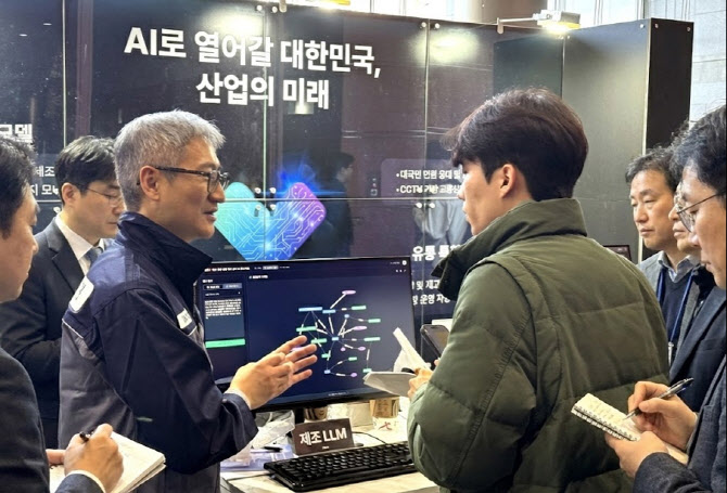'K-AI 국가대표' 인터엑스, 제조 특화 경쟁력 선봬..."상반기 상장 추... - 뉴스 썸네일 이미지