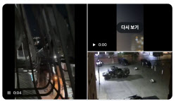 베네수엘라 대통령궁서 총성…"드론 위협에 대응 사격"(상보)