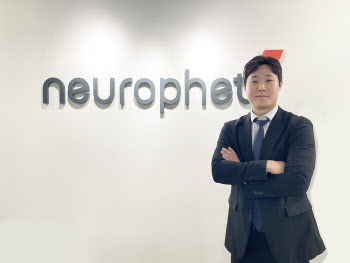 [2026 유망바이오 톱10]'로슈·릴리와 맞손' 뉴로핏, FDA 추가 허가 임박④