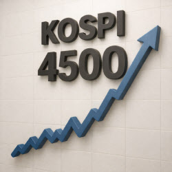 "어디까지 오를래?"…코스피, 4500선 첫 돌파[상보]