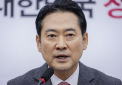 [속보]장동혁 “비상계엄, 잘못된 수단...큰 혼란 불편 드려 사과”