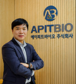 에이피트바이오, 한용해 박사 영입…'에이피트바이오 2.0' 선언
