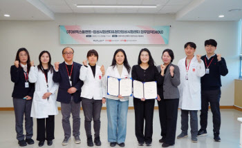 비엑스플랜트, 경북대 임상시험센터와 맞손…"지역에서도 고품질 임상시험 수행"