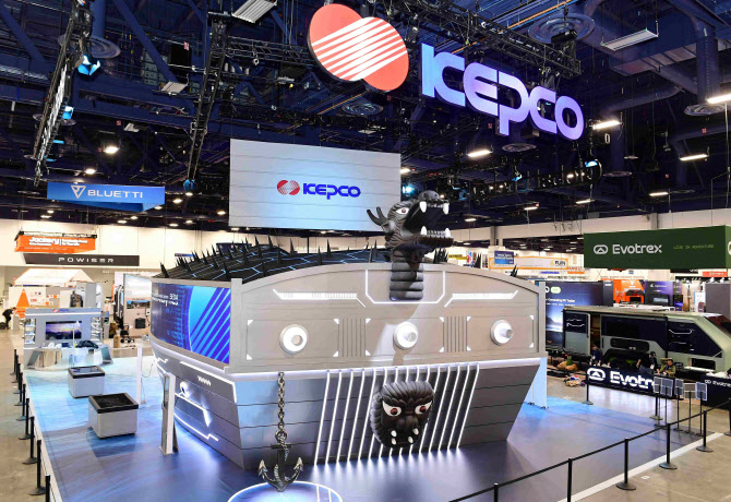 한전, CES에 첫 참가…‘AI발 호황’ 美 전력시장 ‘노크’