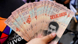 금 123t 판 마두로…‘이것’ 막으려 올인했다