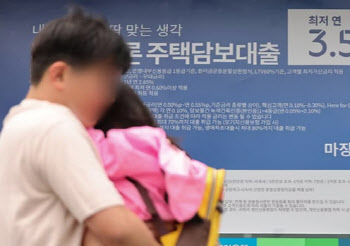 무너지는 영끌족…주담대 ‘벼랑끝 채무조정’ 역대 최대[only이데일리]