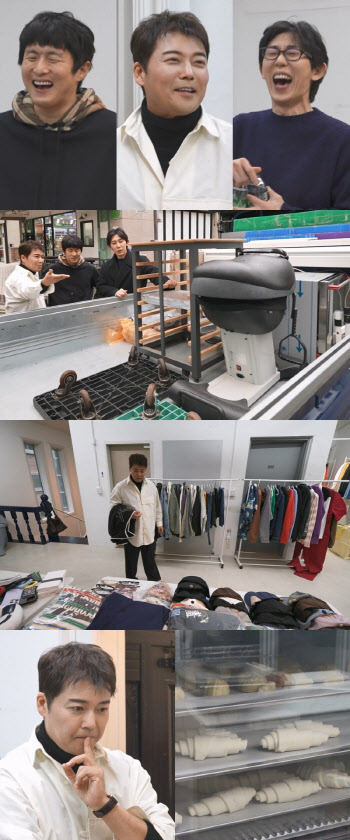 '나혼산' 박나래 빠지고…전현무·기안84·코드쿤스트, 신년 프로젝트