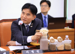 '재산신고 누락' 민주당 이병진, 의원직 상실…벌금형 확정