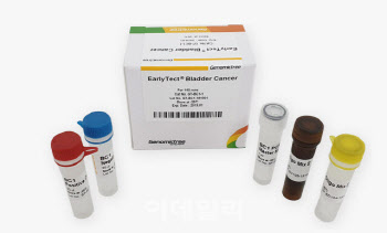 지노믹트리의 ‘얼리텍-B’, 식약처로부터 방광암 체외진단검사 3등급 제조허가 획득