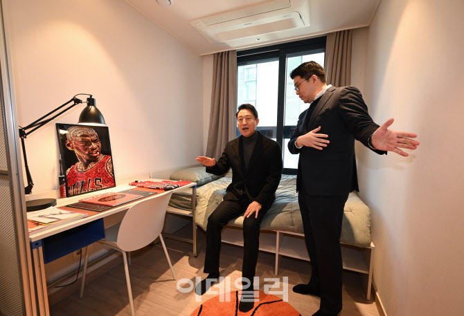  청년 주거공간 민간임대주택 점검                                                                                                                                                                  