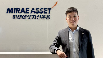 "AI 투자 축 소프트웨어로 이동…팔란티어 주목"[인터뷰]