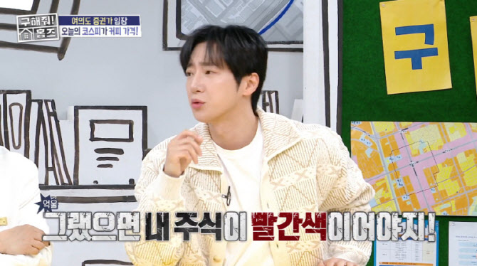 대표 이미지