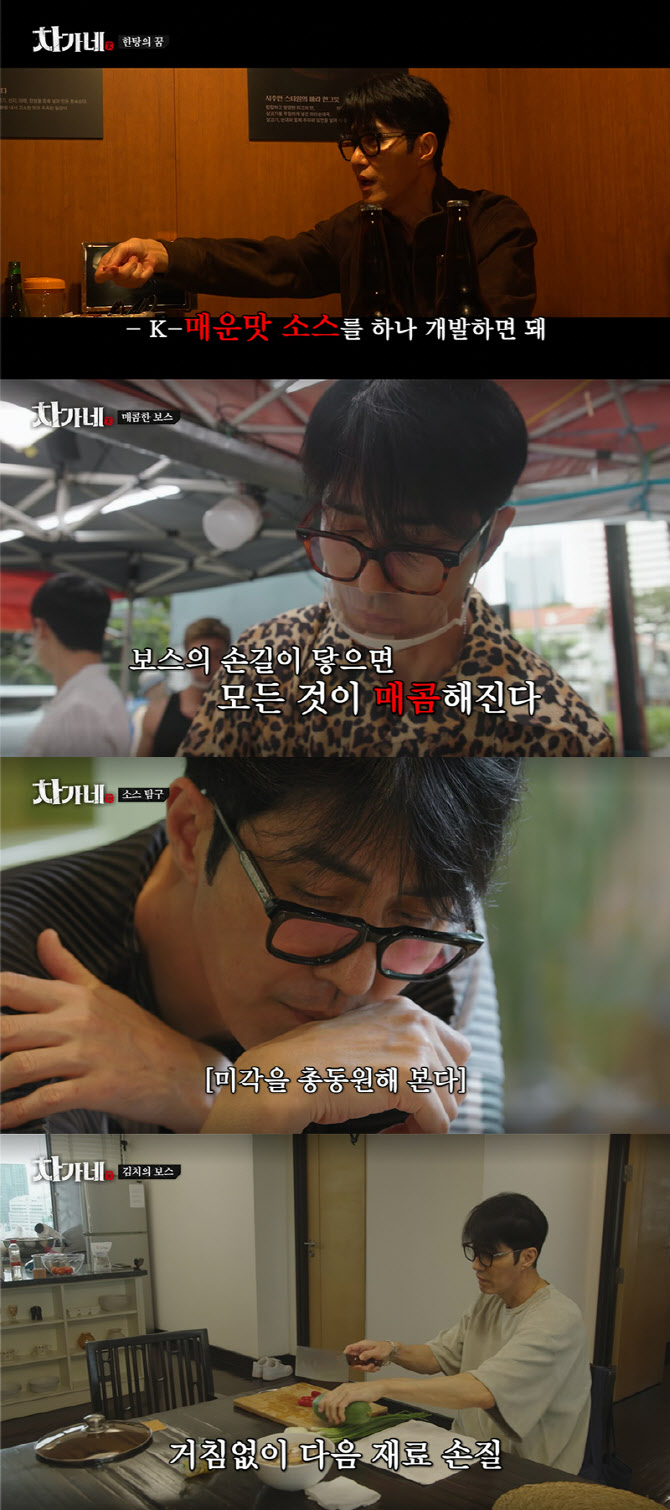 대표 이미지