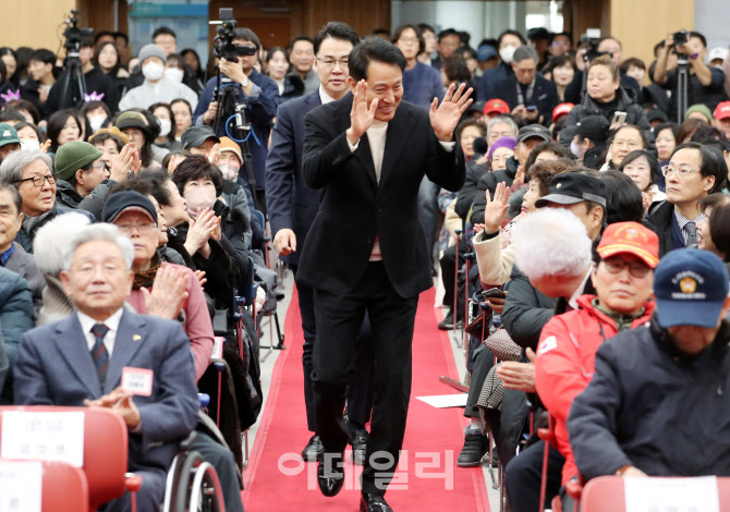 도봉구 신년회 참석하는 오세훈 시장과 오언석 구청장                                                                                                                                               