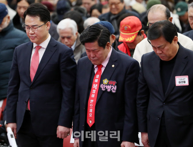  넥타이 새해인사